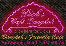 click here to visit DICK'S CAFE