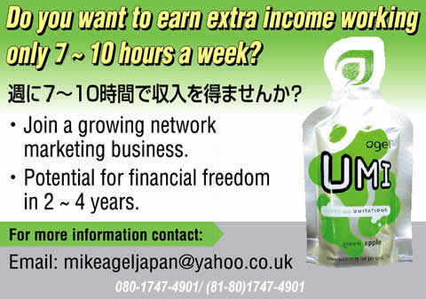 click for Network Marketing information