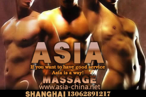click for Asia Massage
