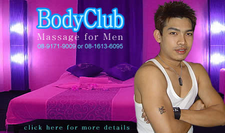 click for Body Club massage for men
