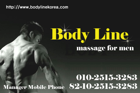 click here for BODYLINE-ITAEWON