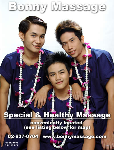 BONNY MASSAGE