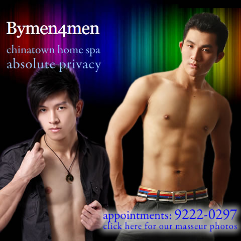click here for Bymen4men