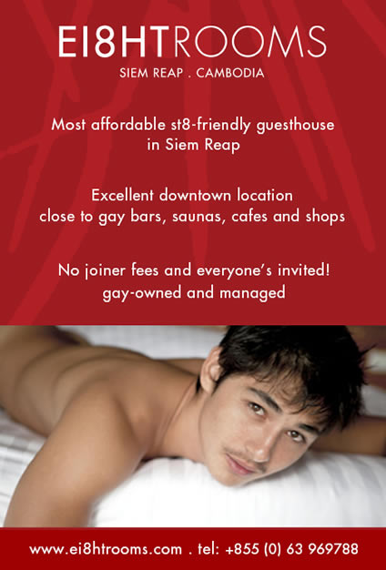 click here for Ei8ht Rooms