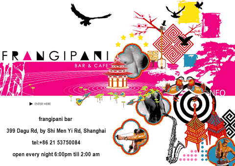 click for Frangipani Bar & Caf�