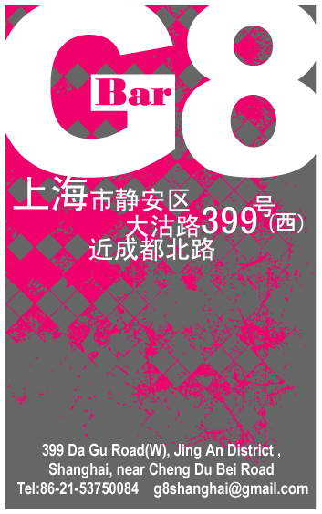 click for G8