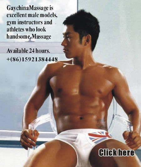 click for Gaychina Massage