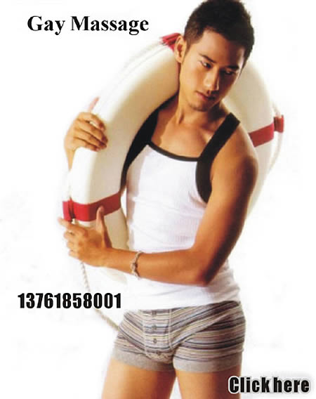 click here for Gay Massage