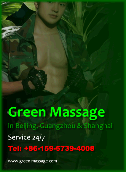 click here for Green Massage