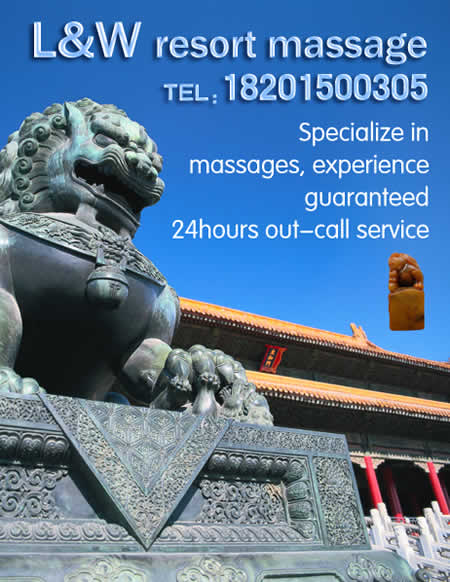 click for L & W Resort Massage