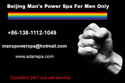 click here for Beijing Man's Power Spa for Men Only