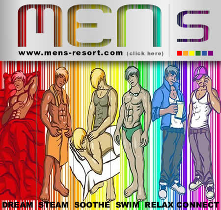 click for MEN's