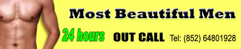 click here for MOST BEAUTIFUL MEN