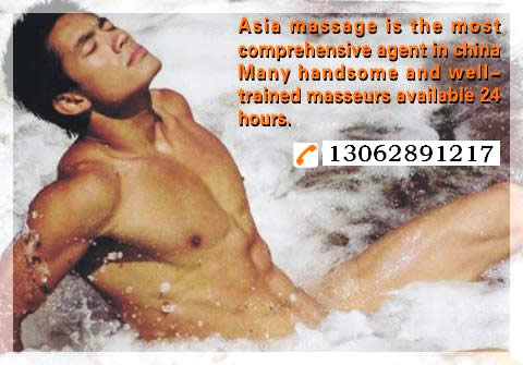 click here for Asia Massage