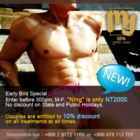 click here for My Spa