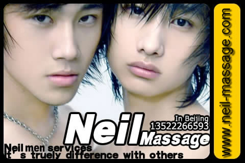 click here for Neil Massage