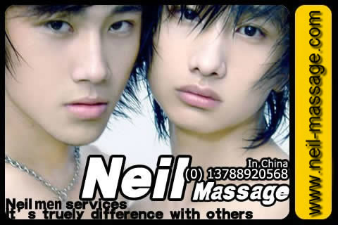 click here for Neil Massage