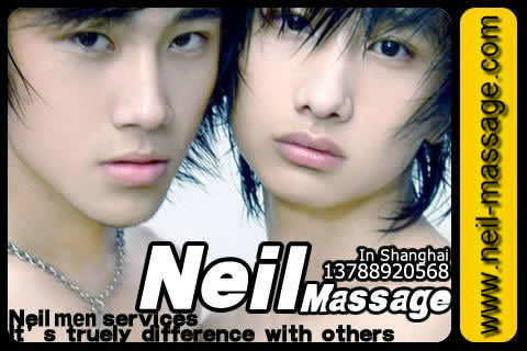 click here for Neil Massage