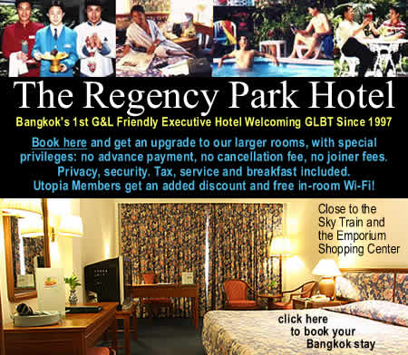 click here to book The Regency Park