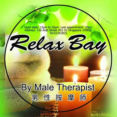 click for RELAX BAY