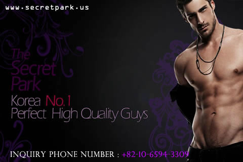 click here for The Secret Park