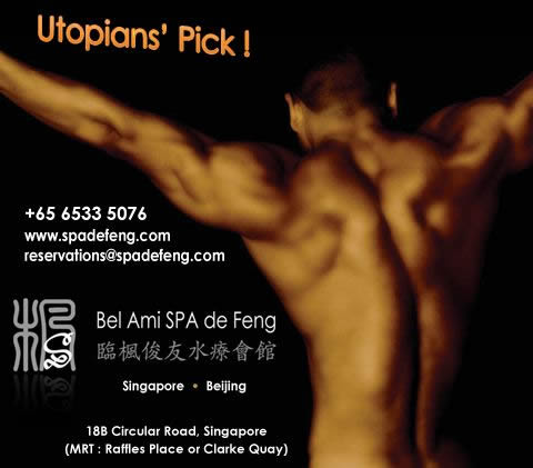 click here for Bel Ami SPA De Feng