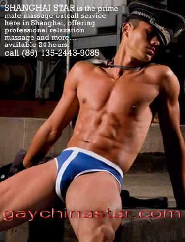 click here for Shanghai Star Massage