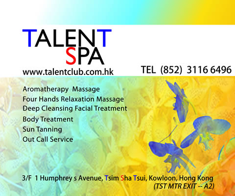 click here for TALENT SPA