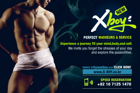 click here for X-boy