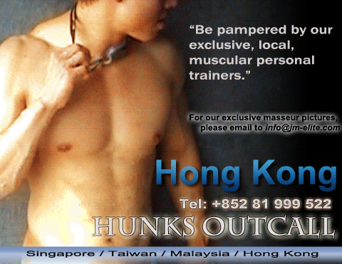 click to email Hunks Outcall