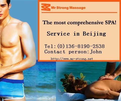 click here for Mr. Strong Massage
