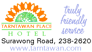 TARTAWAN PLACE Hotel, Bangkok