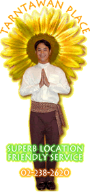 click here for TARTAWAN PLACE Hotel, Bangkok