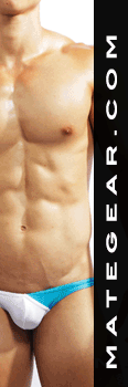 MATEGEAR.com sexy men's swimwear