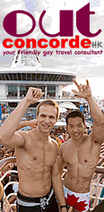GAY ASIA CRUISE