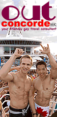 GAY ASIA CRUISE